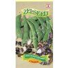 Fazuľa "na vylupovanie" veľkozrná Strakatá
