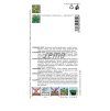 5925 semo bylinky koriandr sety aroma1